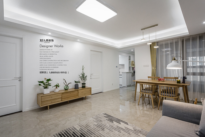 杭州装修 杭州装修