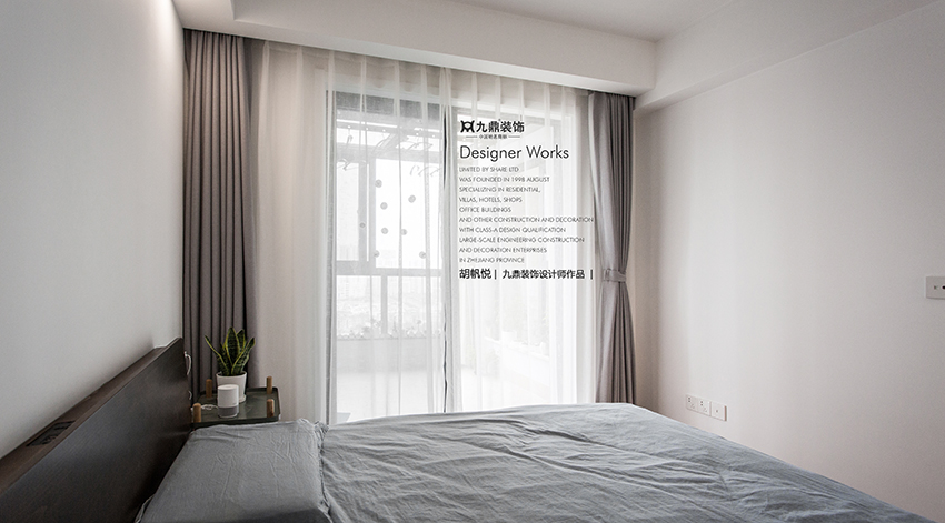 杭州装修 杭州装修