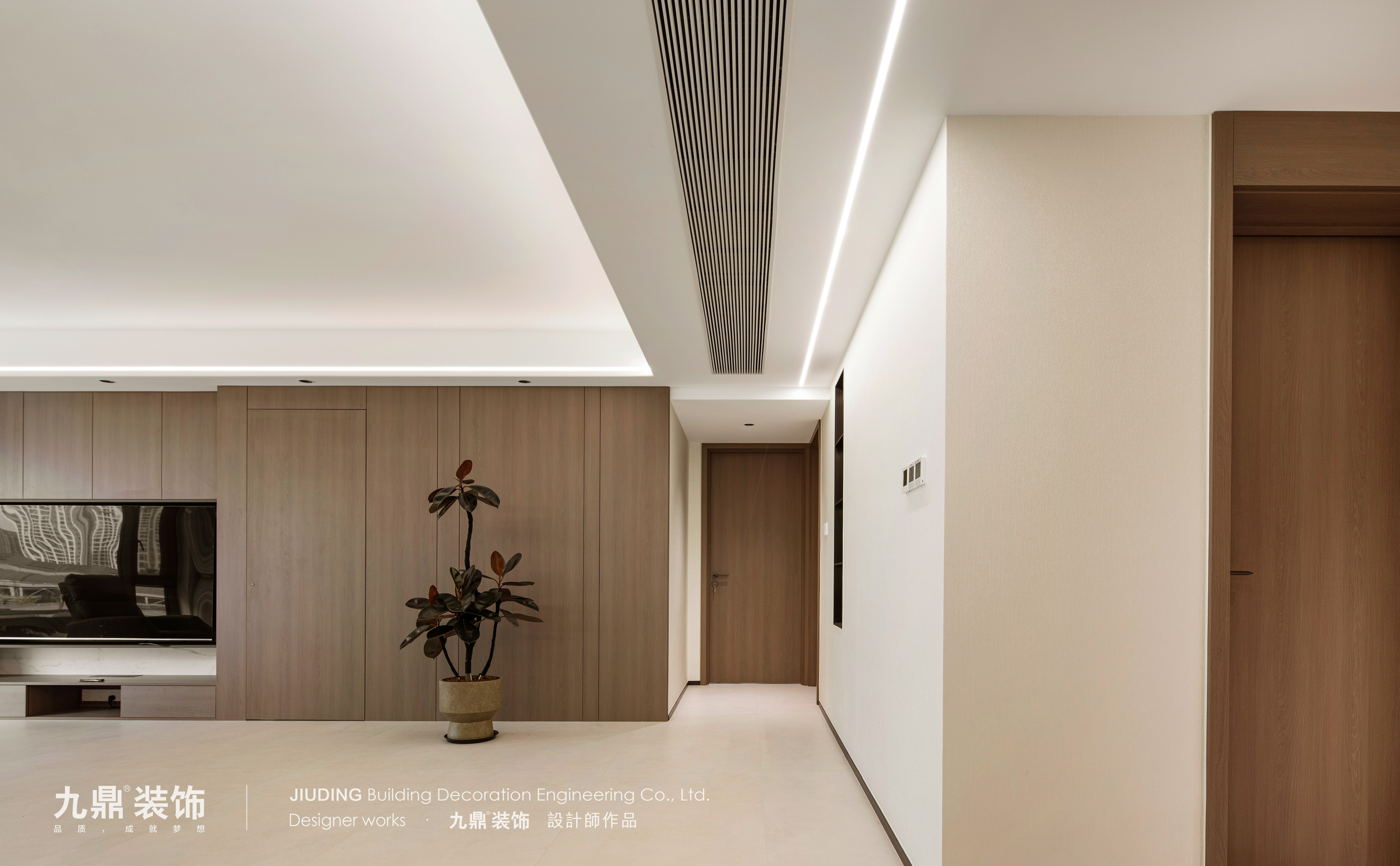 杭州现代名苑150㎡意式极简装修案例