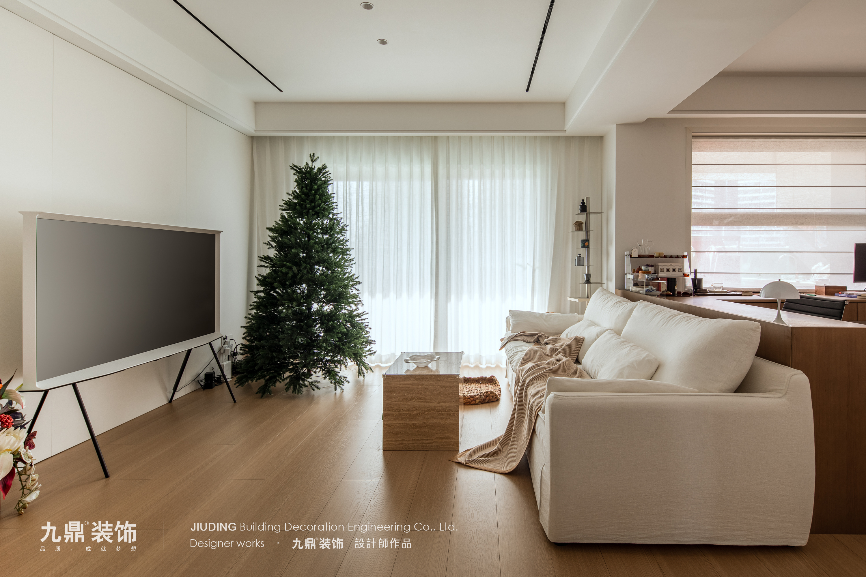 杭州之江一号137㎡现代极简装修案例